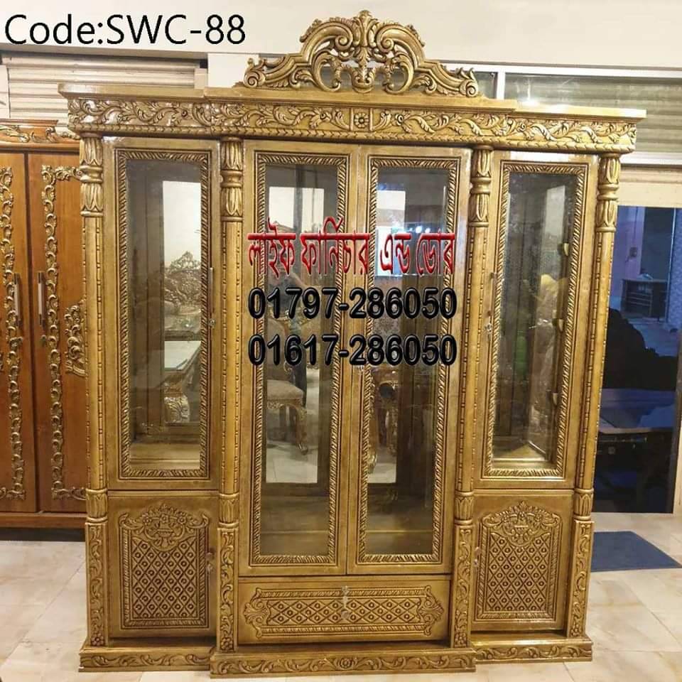 Wooden Cabinets-B231