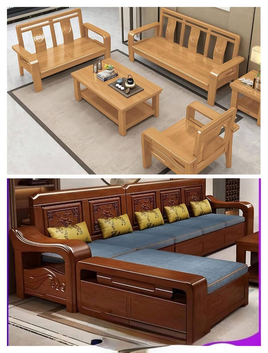 Wooden Sofa-C13
